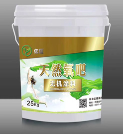 墻體批抺劑，防水材料廠家，防火防腐涂料