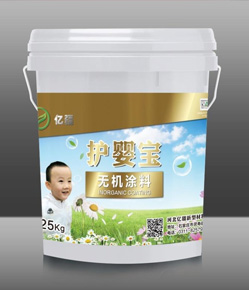 墻體批抺劑,防水材料廠家,防火防腐涂料